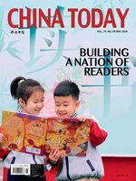 China Today English